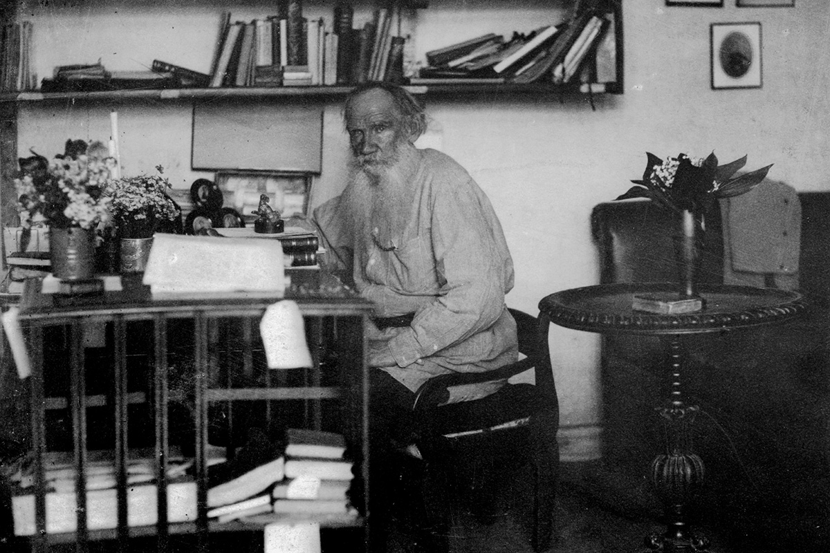 Lev Nikolàevič Tolstòj.jpg