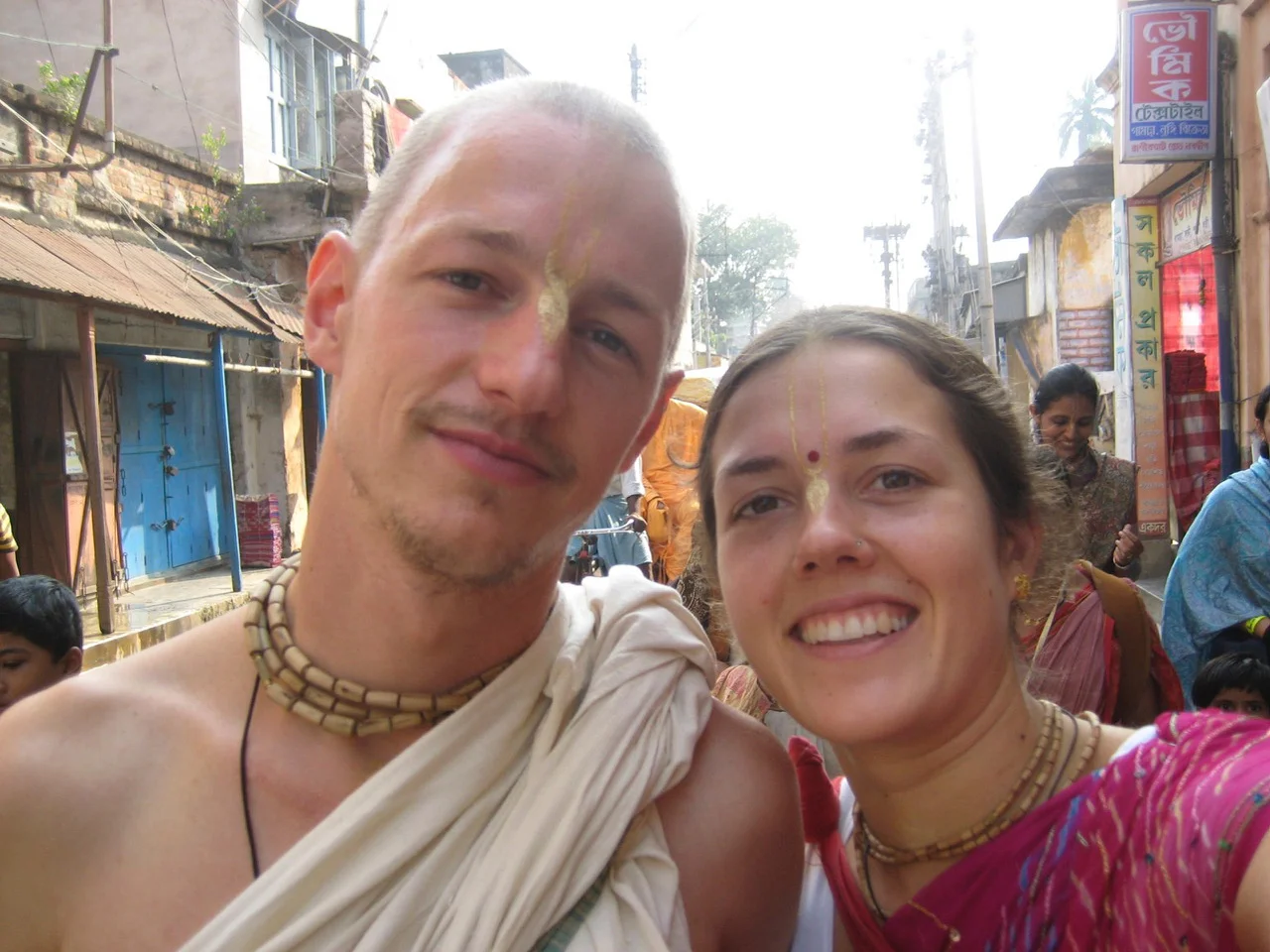 Madhavi&Caitanya.jpeg