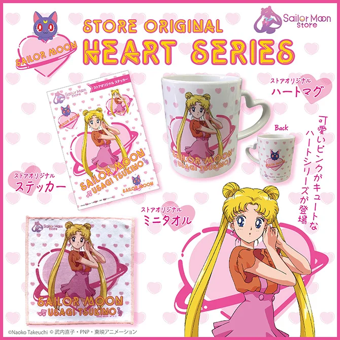 0116heart_670.jpg