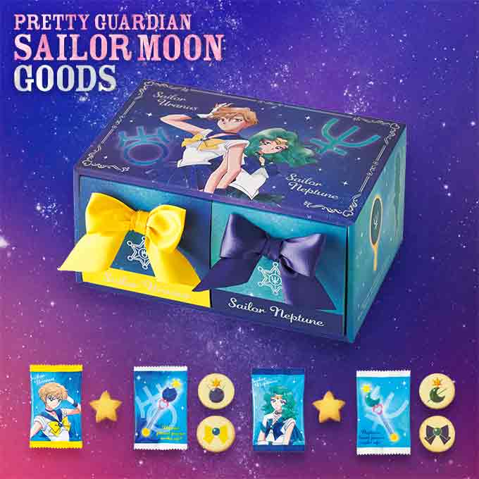 URNepcookies.jpg