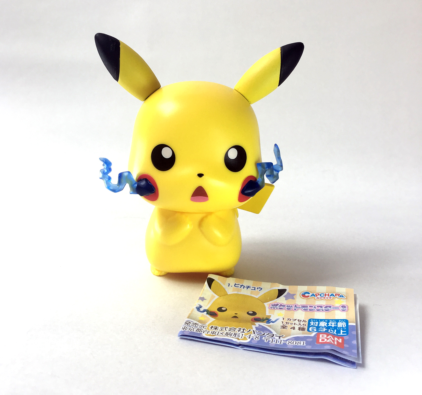 Details about Bandai Pokemon Figure Capchara Gashapon 5 Pikachu Details about Bandai Pokemon Figure Capchara Gashapon 5 Pikachu