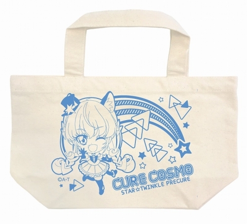 cosmotote.jpeg
