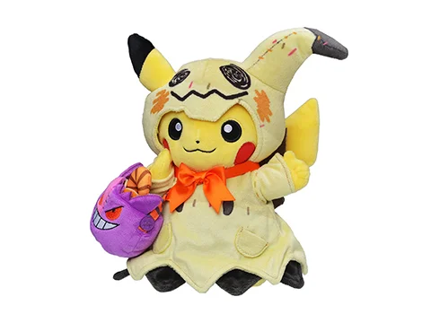 pika.jpg