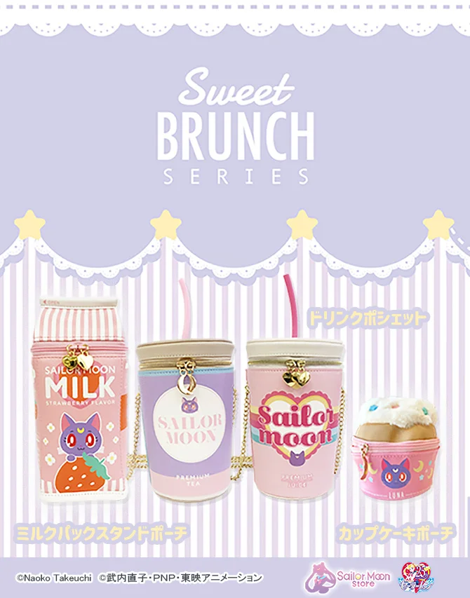 SweetBrunch_0829_main1.jpg