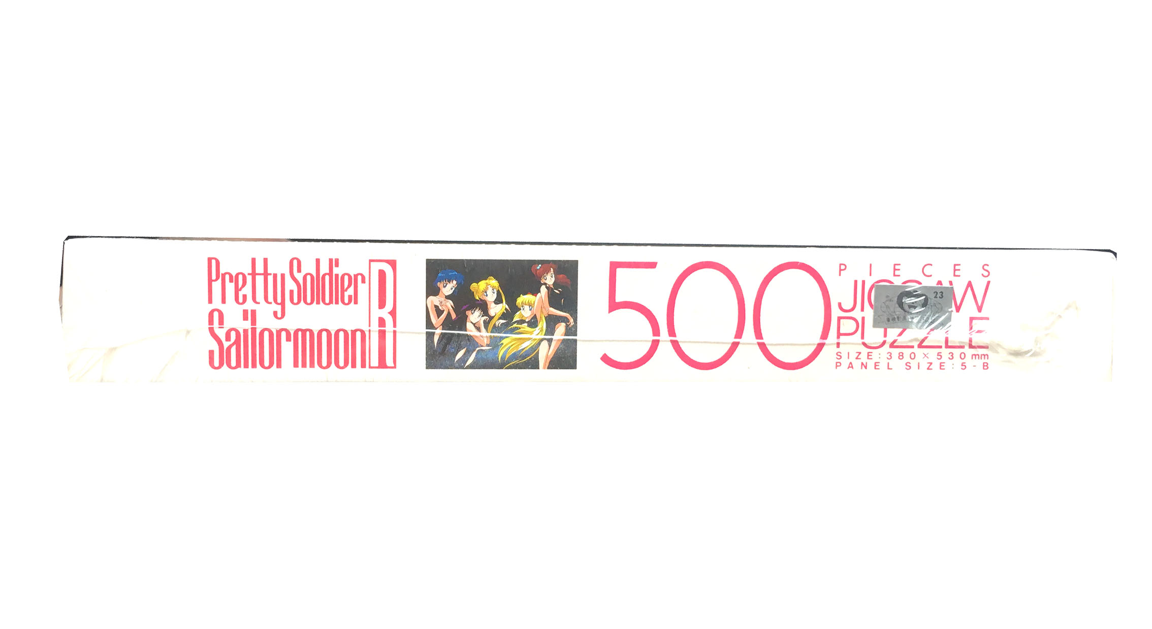 puzzle4.jpg