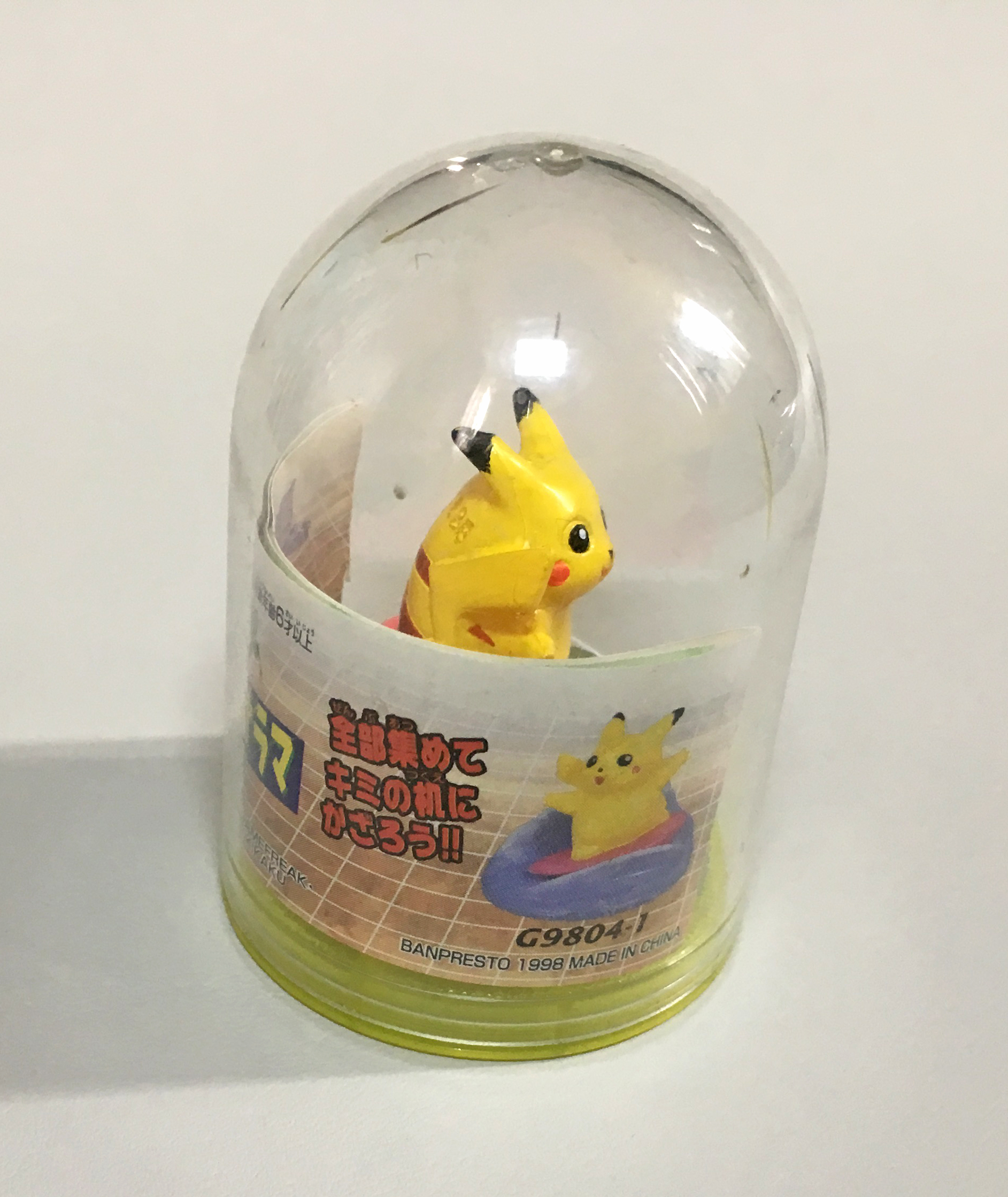 5pc Lot Pokemon Pikachu Putitto Cup Gashapon Figuren Figur No Box 