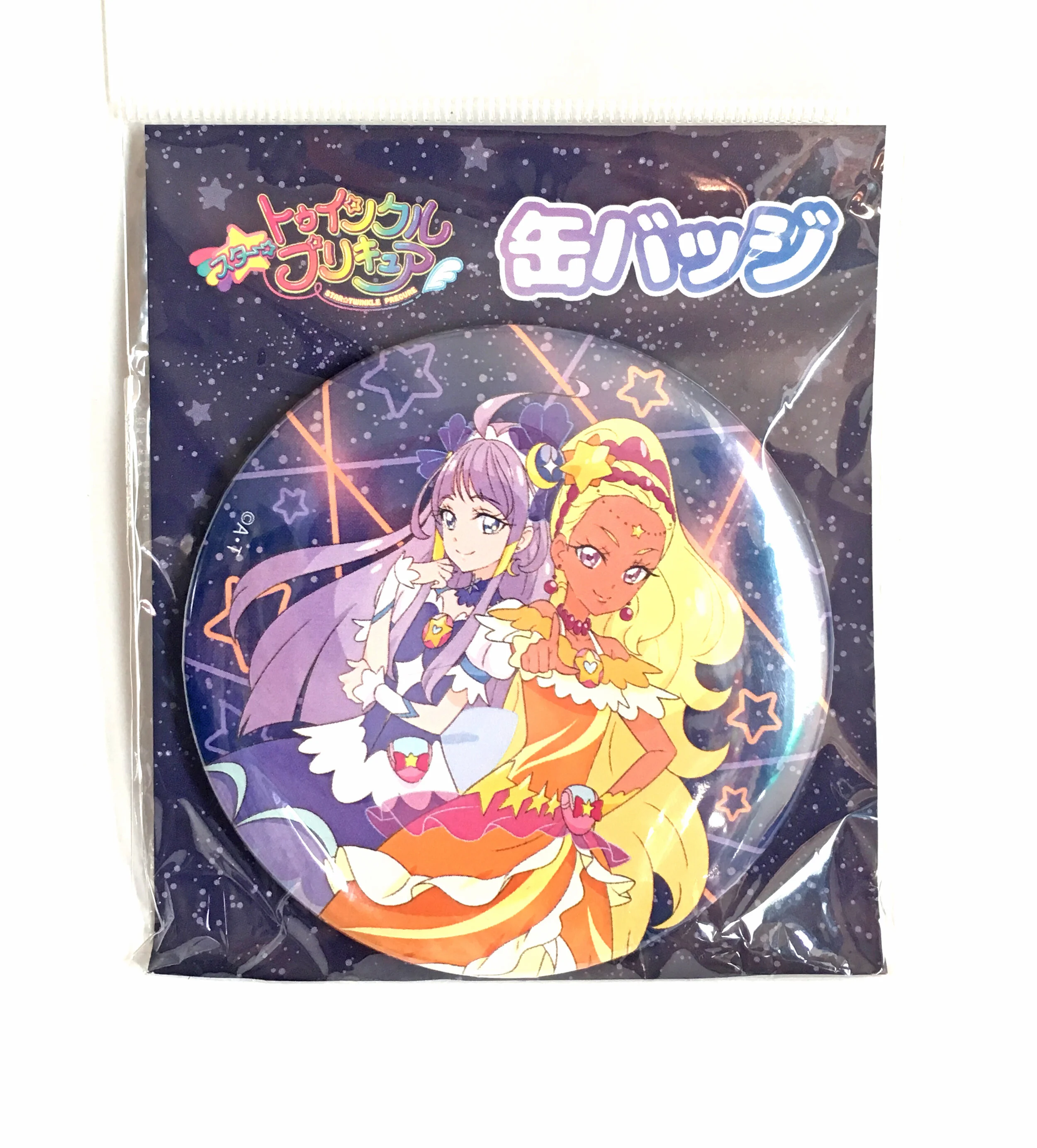 Selene-badge.jpg