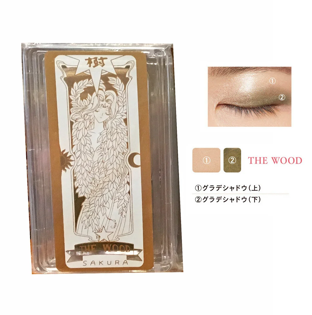 TheWood1.jpg