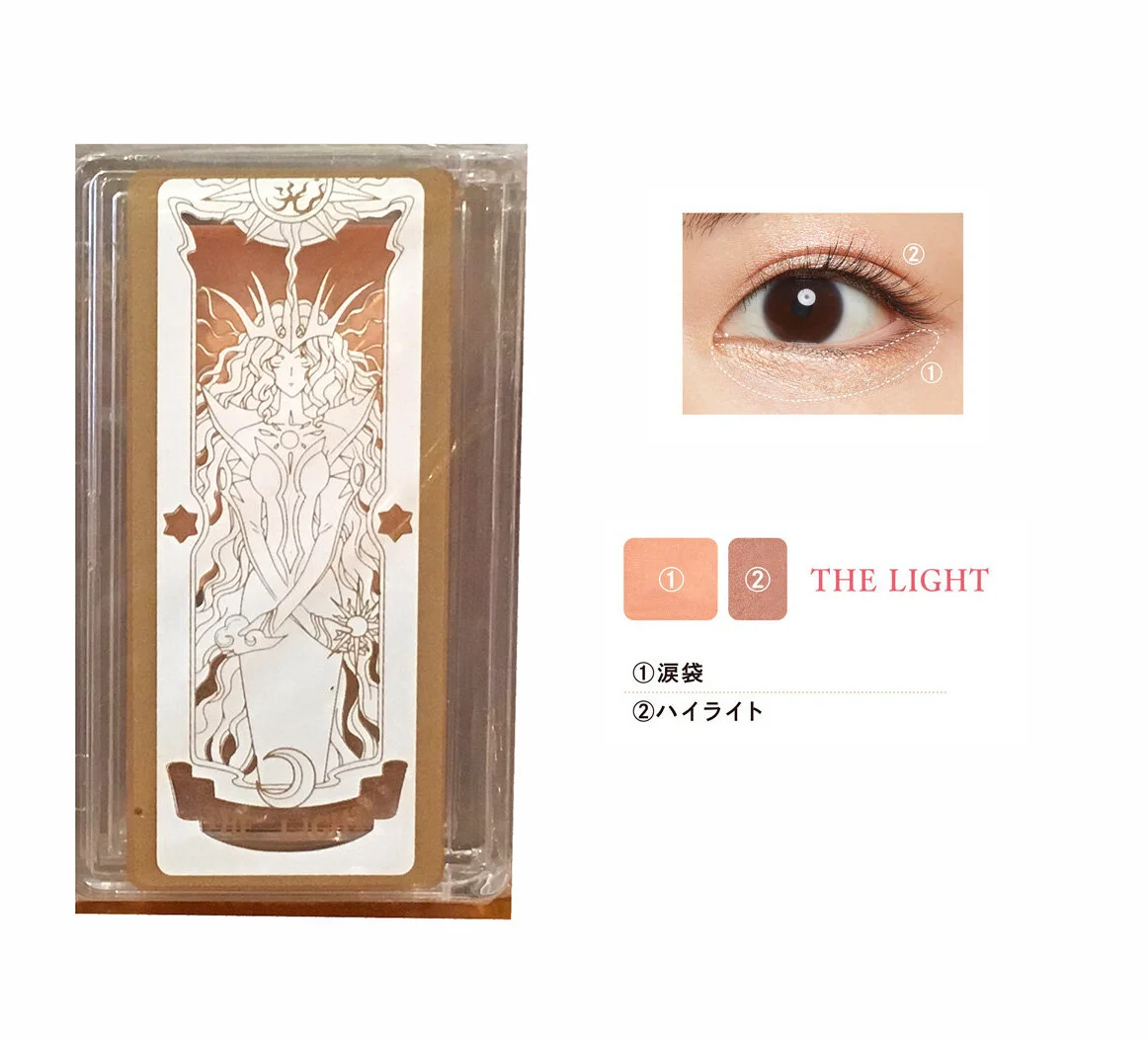 TheLight1.jpg
