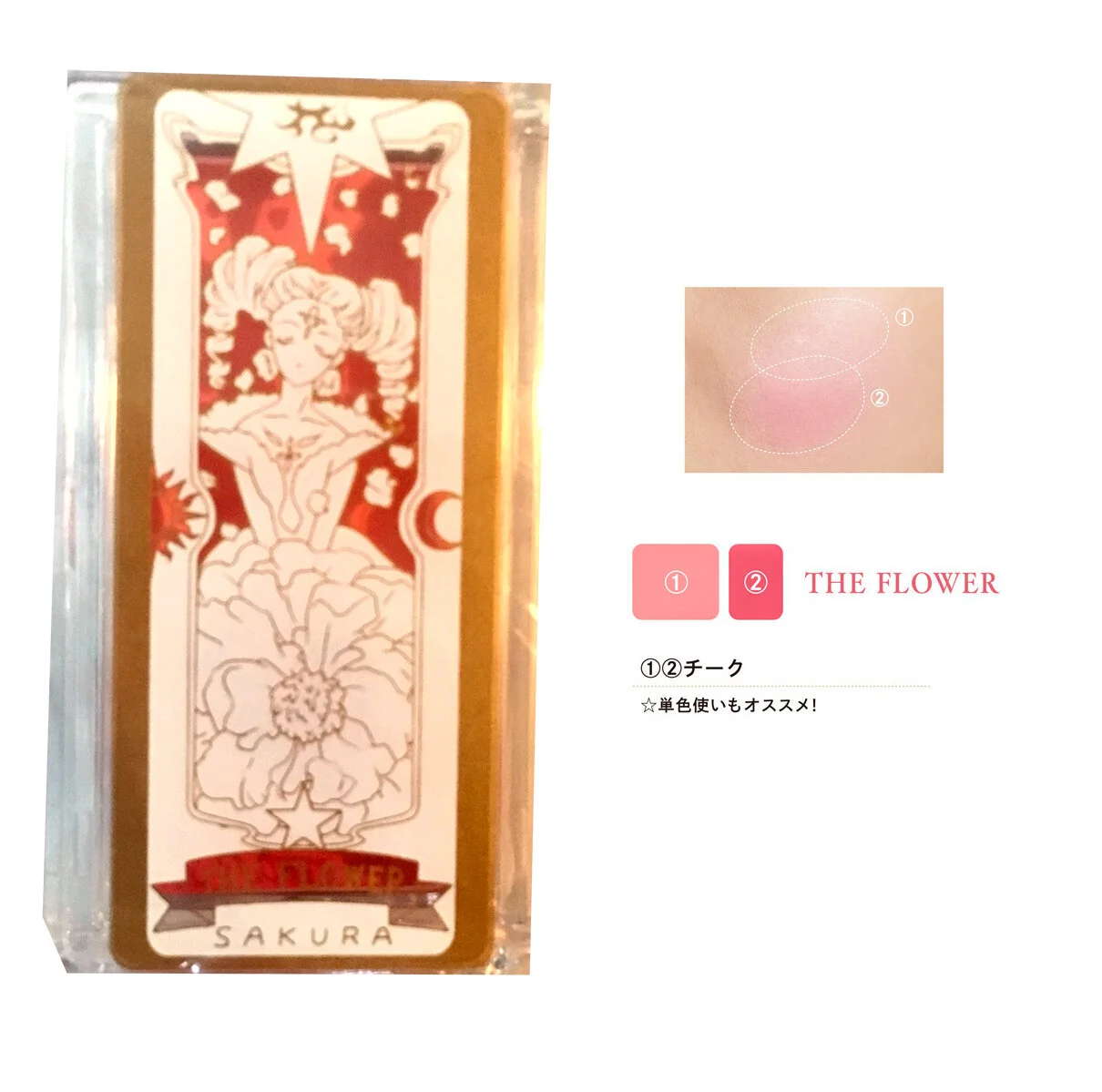 Flower.jpg