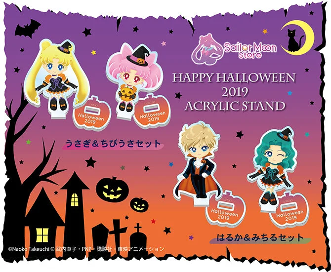 HALLOWEEN2019_670.jpg