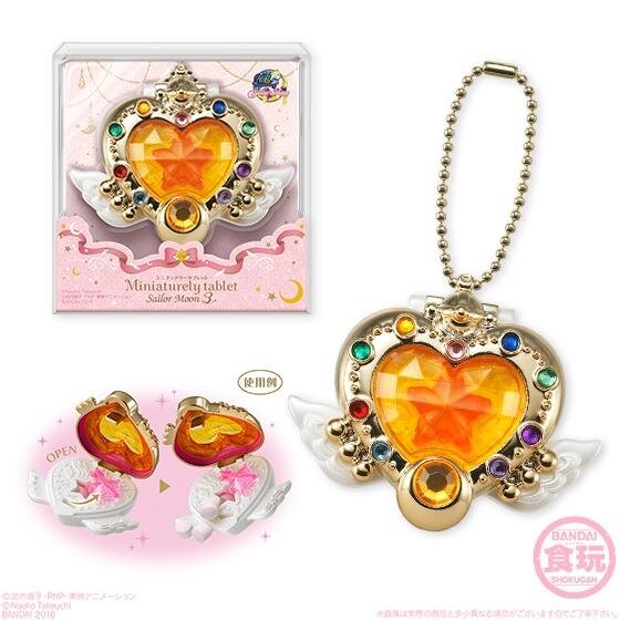 Details about   Sailor Moon Miniaturely Tablet Part 1 Keychain Toy Crisis Moon Locket 
