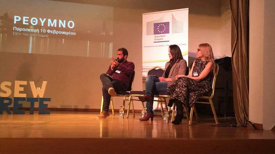 StartUp Europe Week - Rethymno