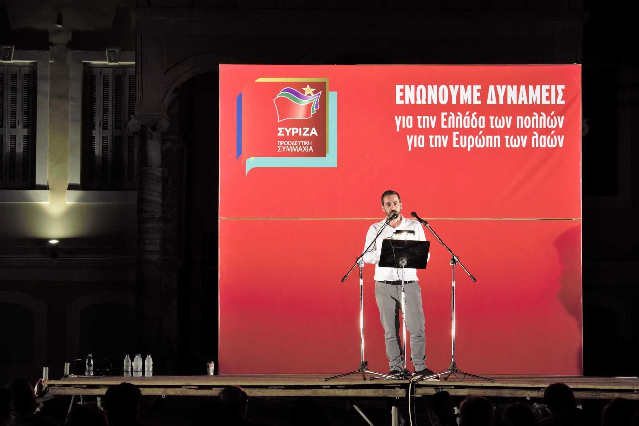 rethymno.jpg