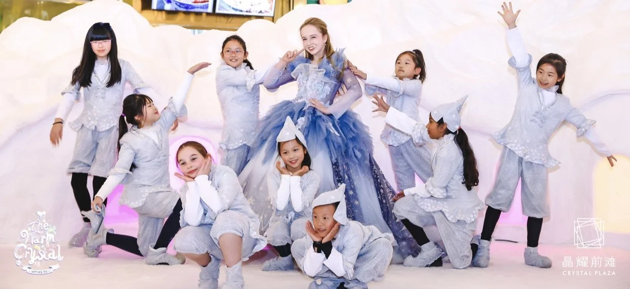 Spotlight Theatre School, Shanghai