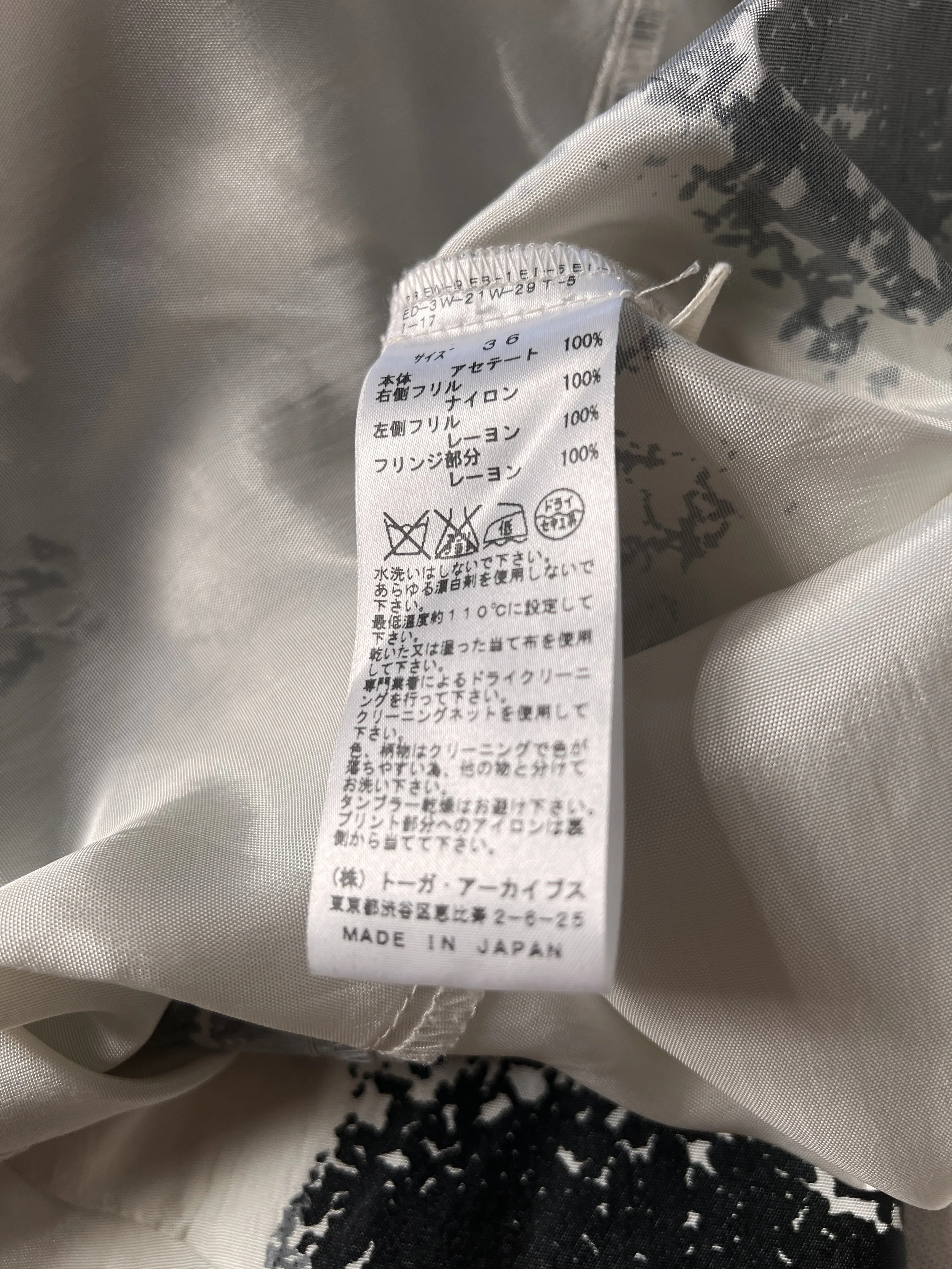 Togaarchivesdress14.JPG