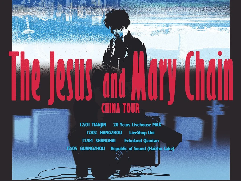 20 Years Livehouse MAX - Tianjin, China