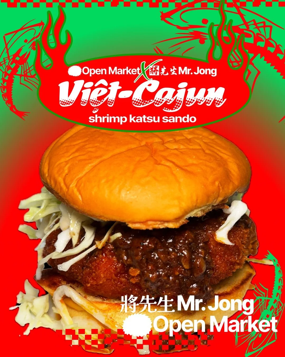 FRIDAY SPECIAL 10/09/26
Mr. Jong &amp; Open Market presents the Viet-Cajun Shrimp Katsu Sando, a Viet-Cajun seafood boil in-between two buns.

Viet-Cajun seafood boil is a story of resilience written in garlic butter and cayenne, a testament to how V