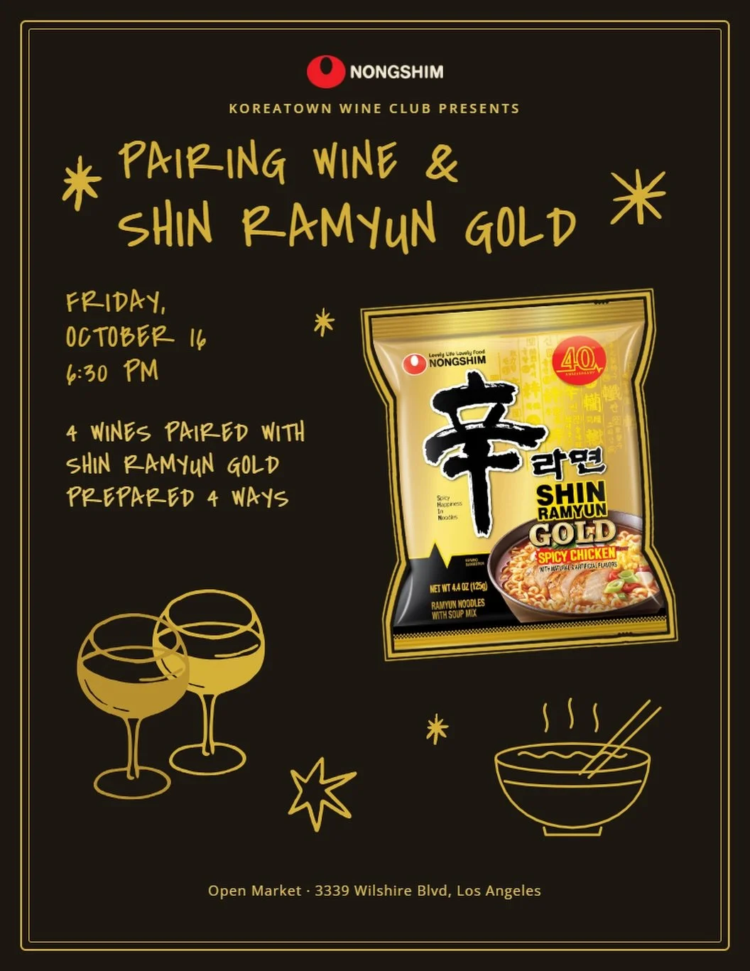 Join us this coming Friday, October 16th for a one time only KWC x Shin Ramyun Gold collaboration. We have partnered with @nongshimusa to explore ways to pair wine with Shin Ramyun Gold. This is a continuation of our how to pair wine with food series