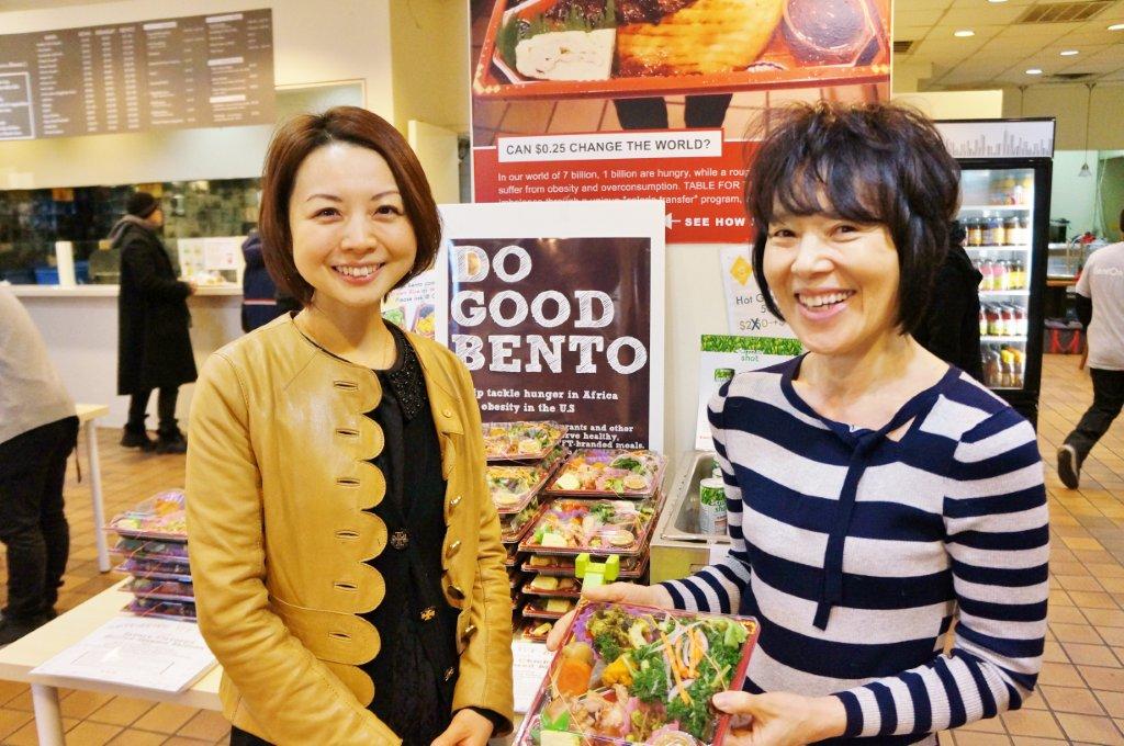 TABLE FOR TWO Bento