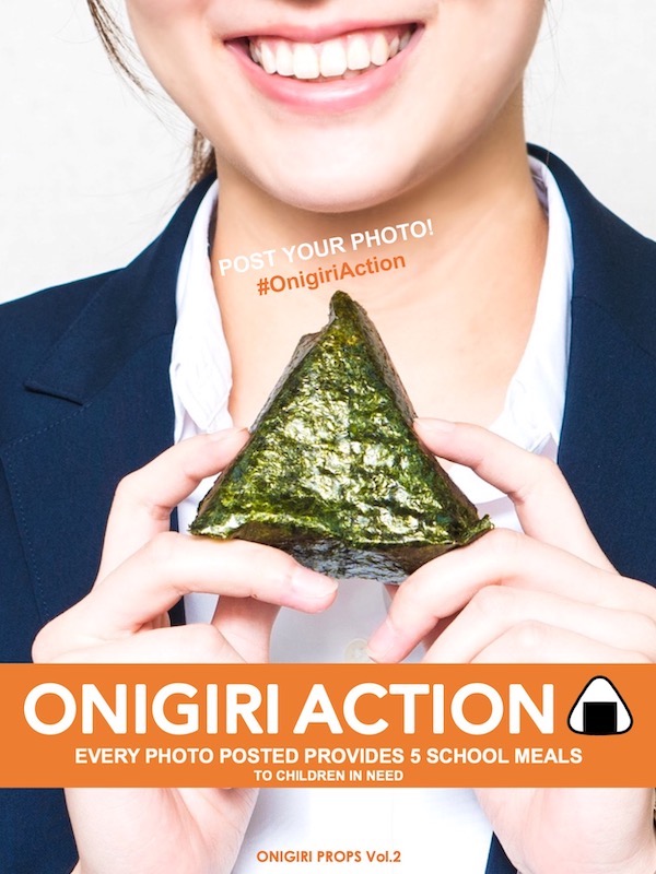 Fake Onigiri