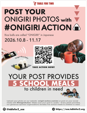 Poster A