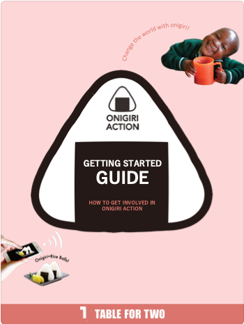 Handbook 2026