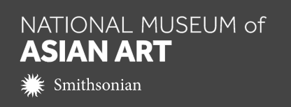 Smithsonian NMAA Birthday Bash! 