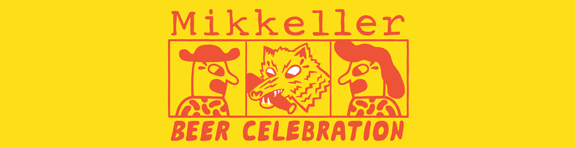2018_05_28_11_37_43MBCC-Banner.png