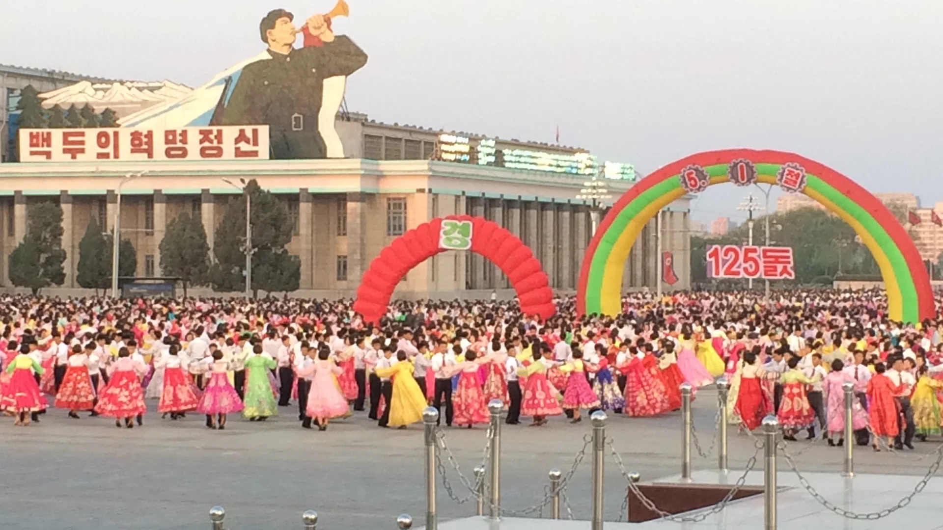 Hanoi! Unprecedented Beginnings!