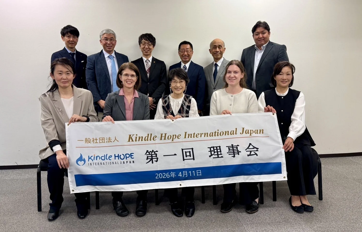 A New Chapter of Hope: From North Korea to Japan