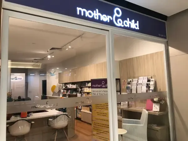 Mother and Child at Tanglin Mall