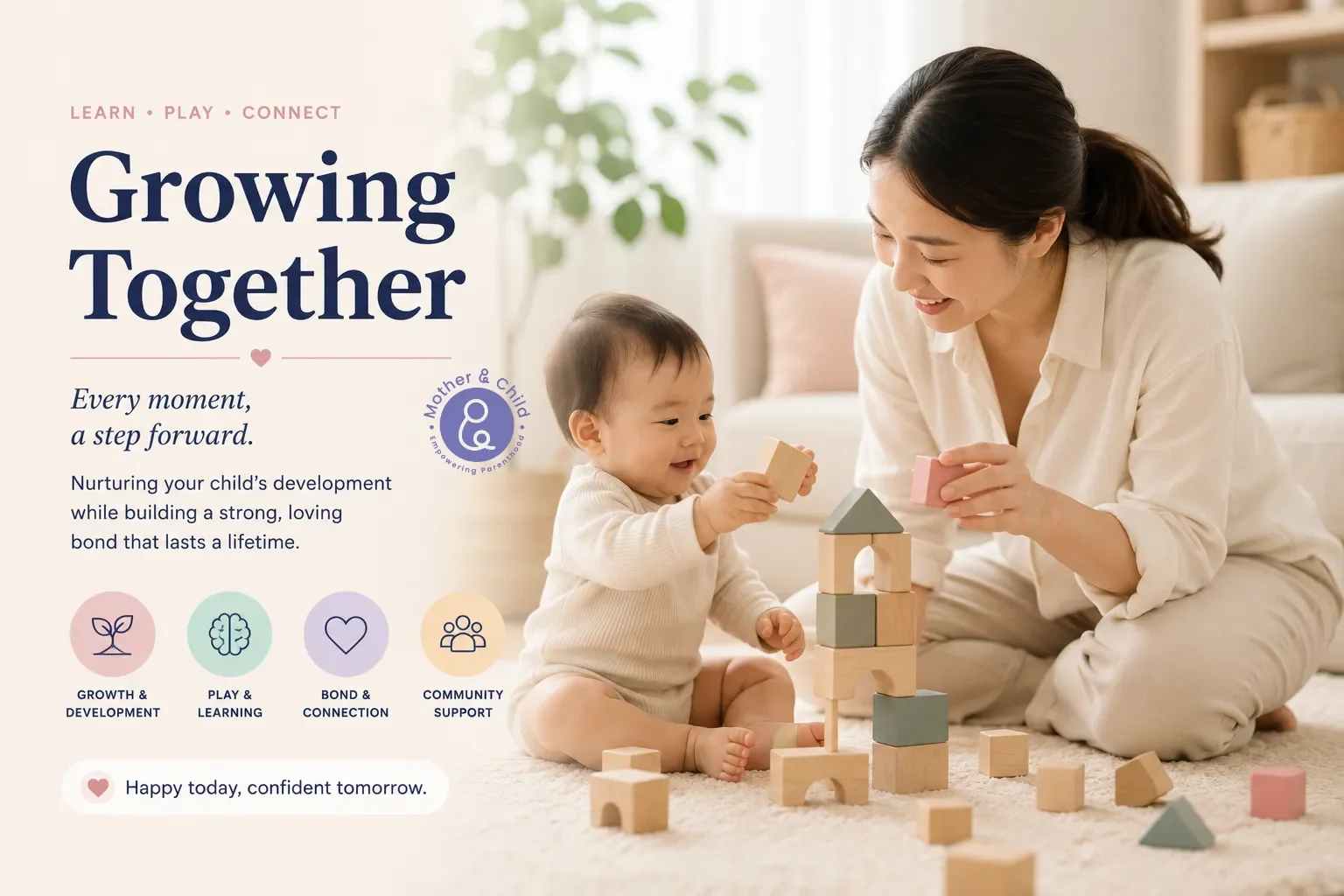 Mother and young child building wooden blocks together, promoting early childhood development, learning through play, parent-child bonding, and family support in Singapore.