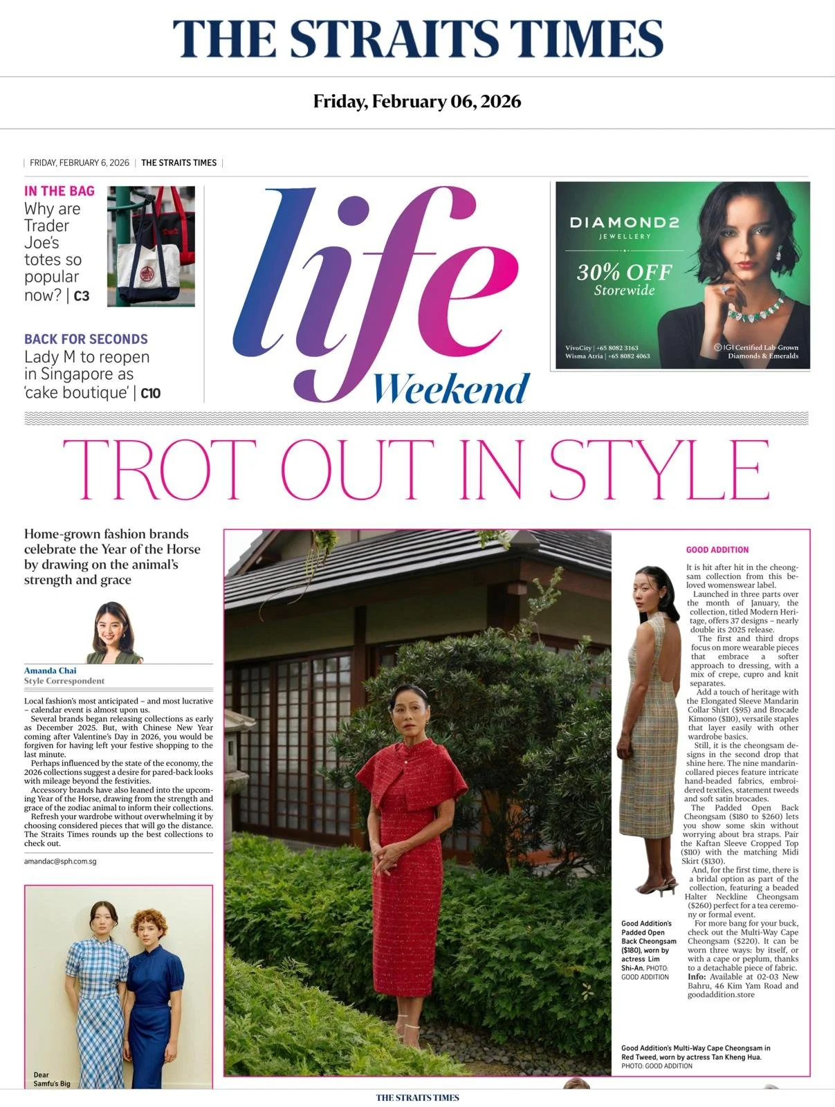 Horse power: Singapore fashion brands trot out Chinese New Year collections for festive dressing