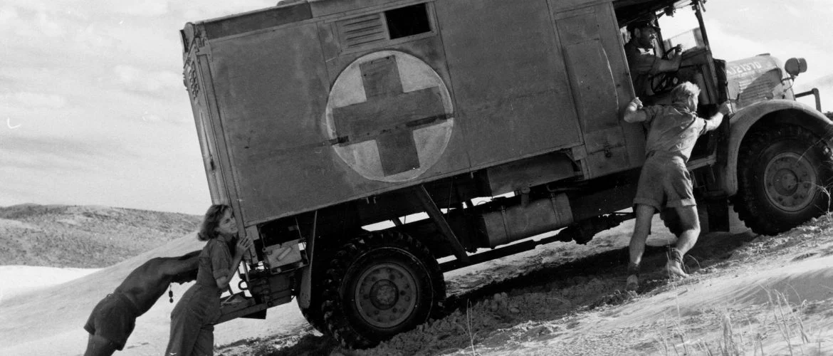 The British Empire in vehicular form