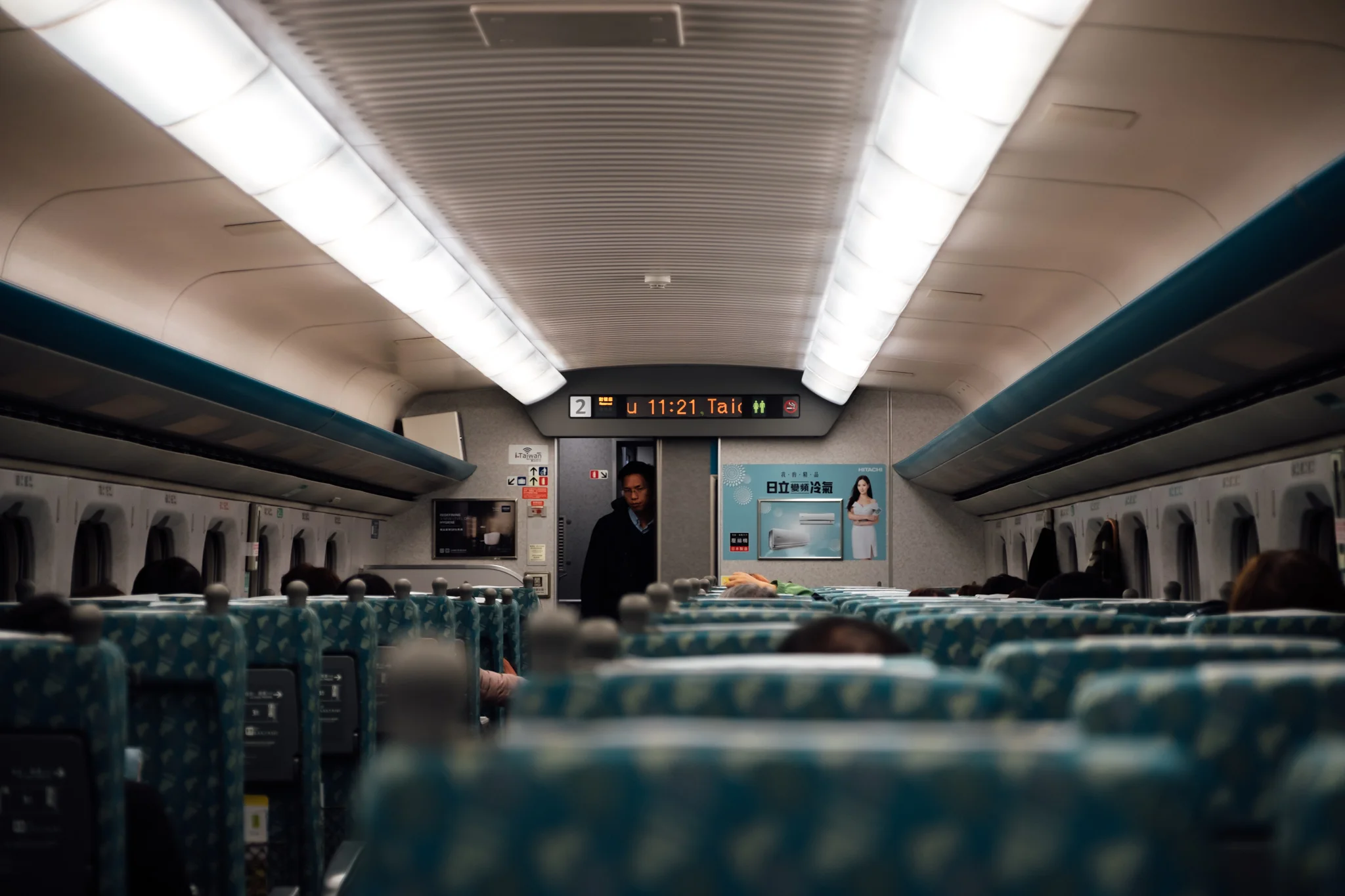 Inside Taiwan High Speed Rail