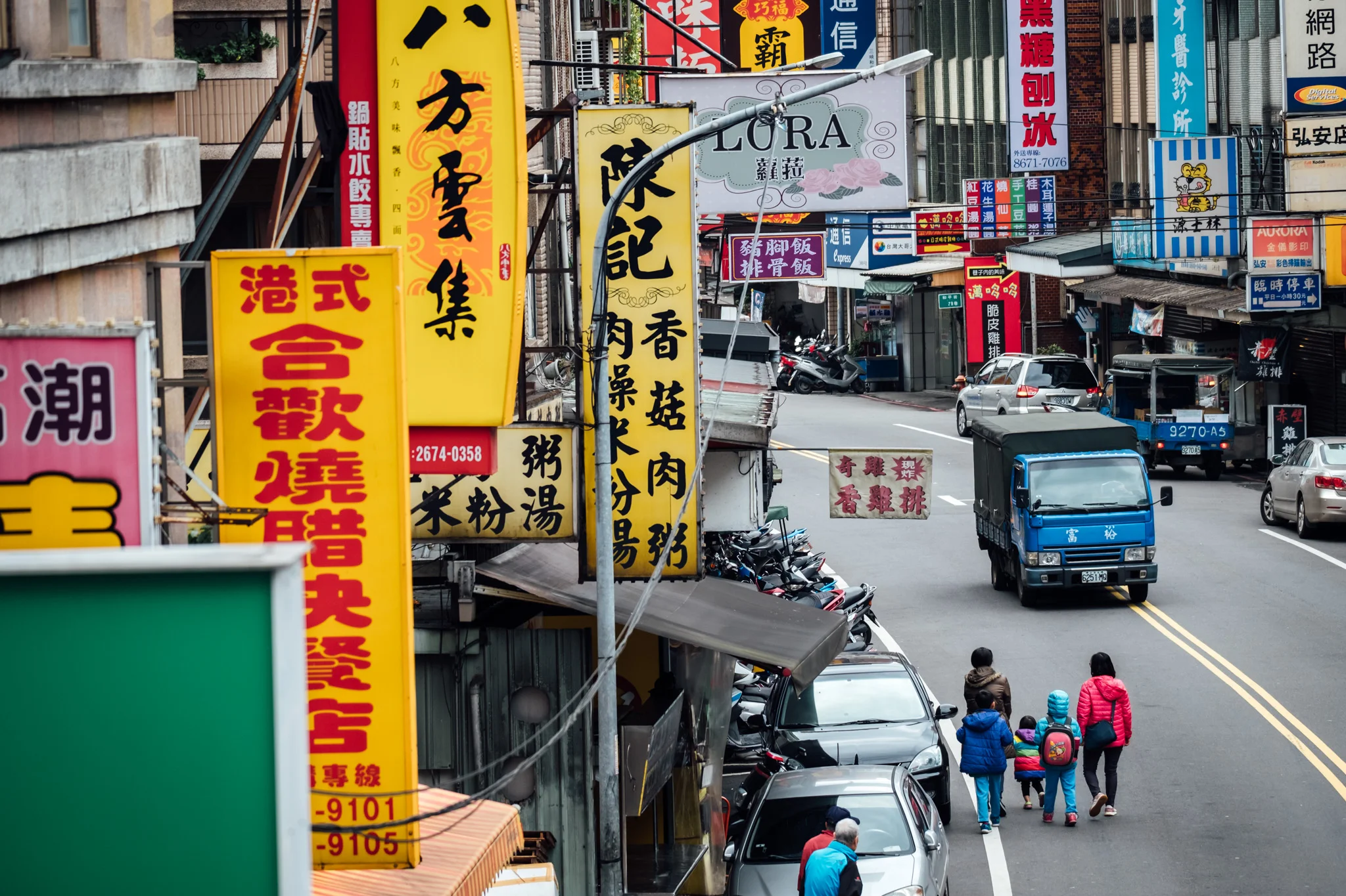Also around Wenhua Road
