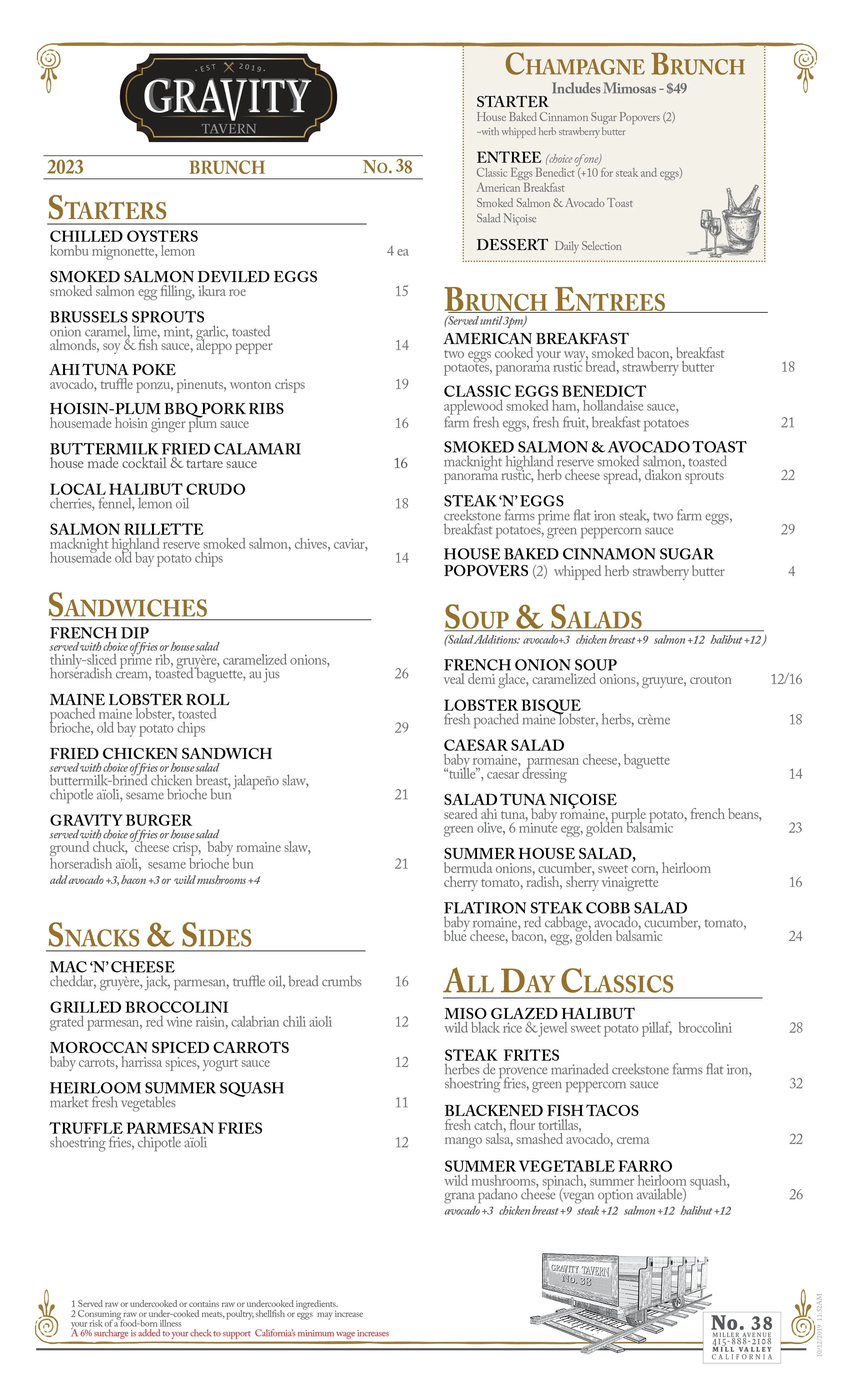 Brunch — Gravity Tavern Mill Valley