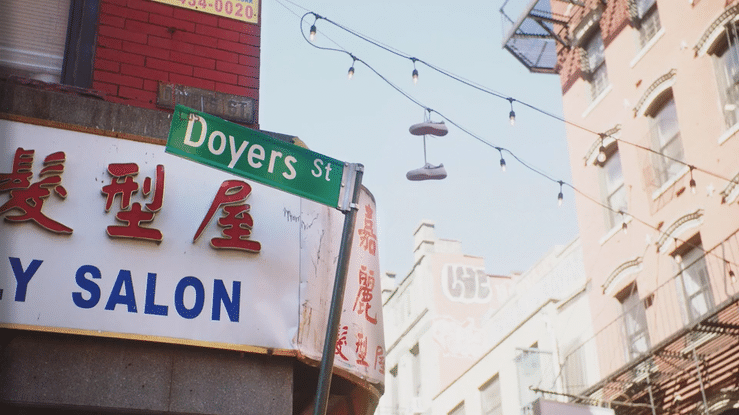 HOW TO MAKE IT IN AMERICA