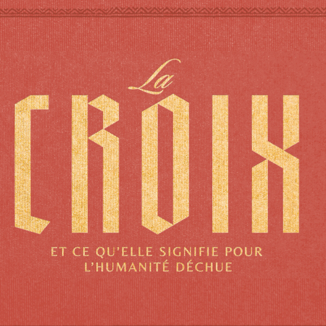 Le centurion romain: du sceptique au croyant - Anthony Pouillen