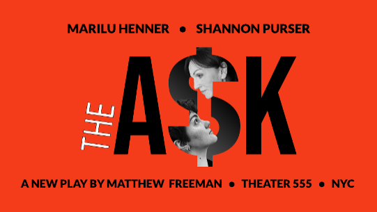 The Ask