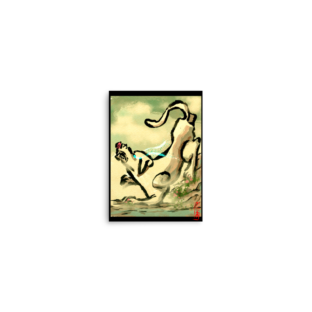 enhanced-matte-paper-poster-(in)-5x7-front-68dc5952b6220 bmh.png