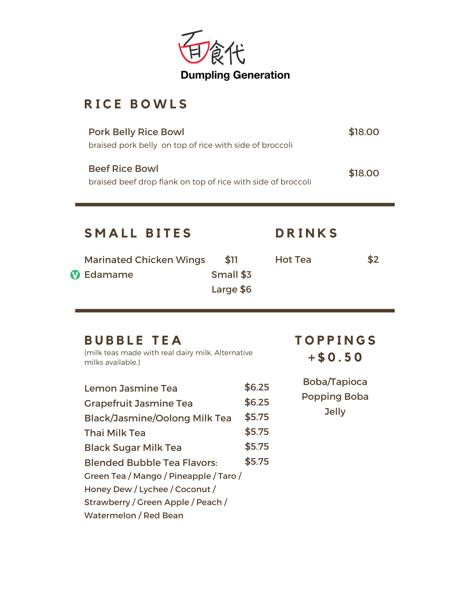 Lake Forest Park — Dumpling Generation