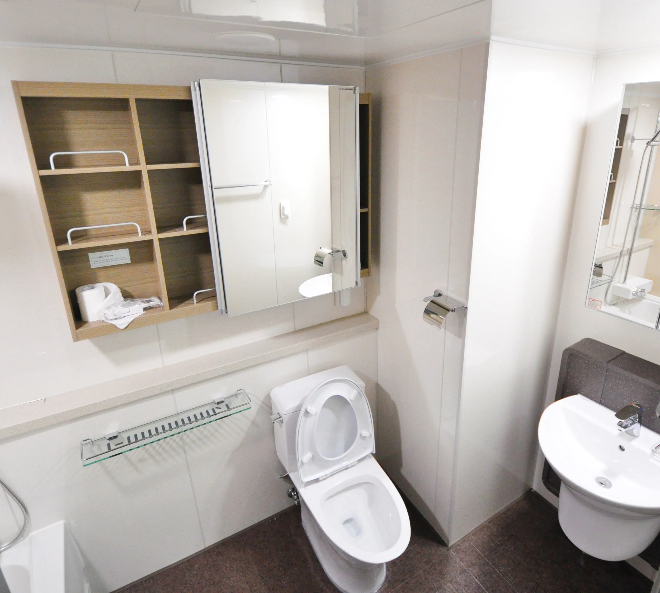 Go into your bathroom and do this now