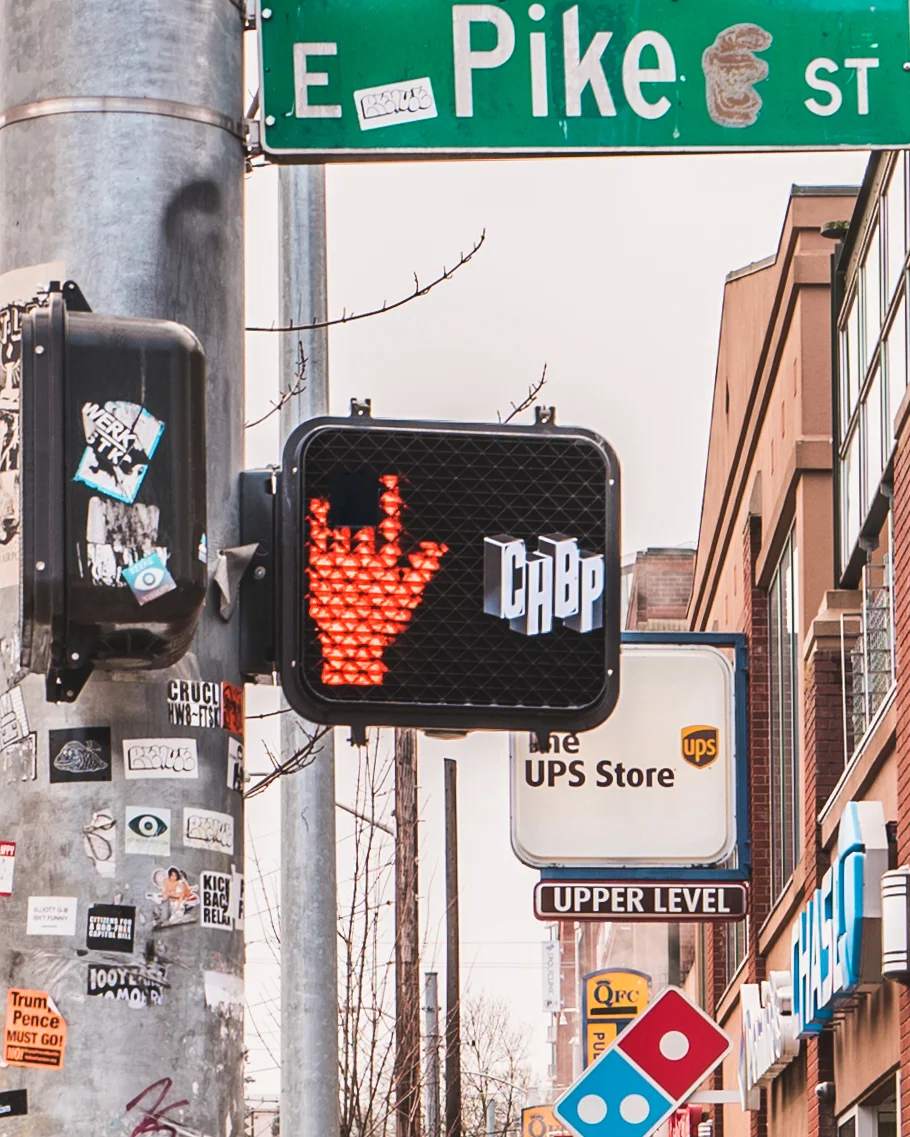 (CHBP) Don't Rock.jpg
