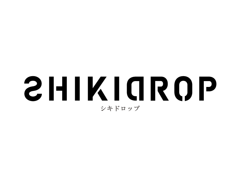 シキドロップ_weblogo.jpg
