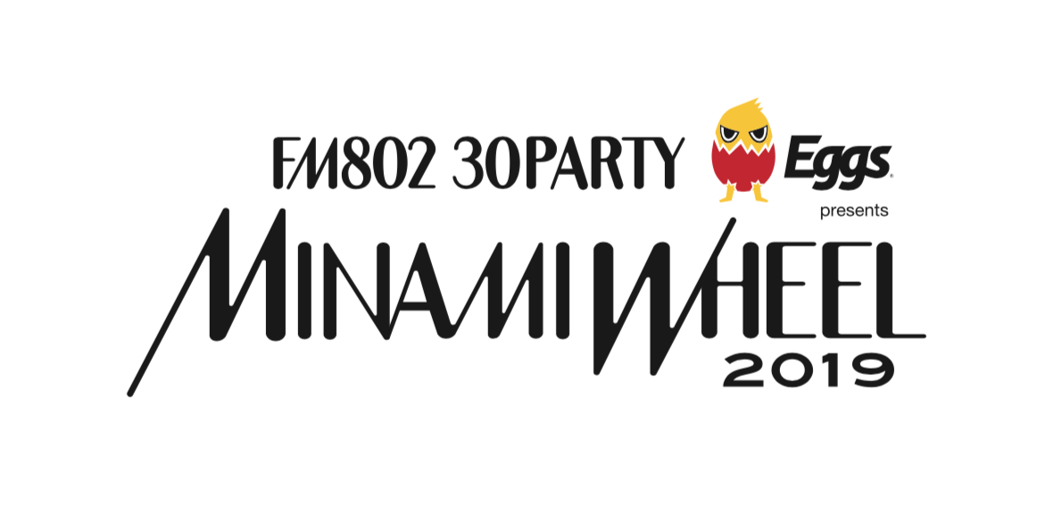 スクリーンショット 2019-09-05 18.23.47.png