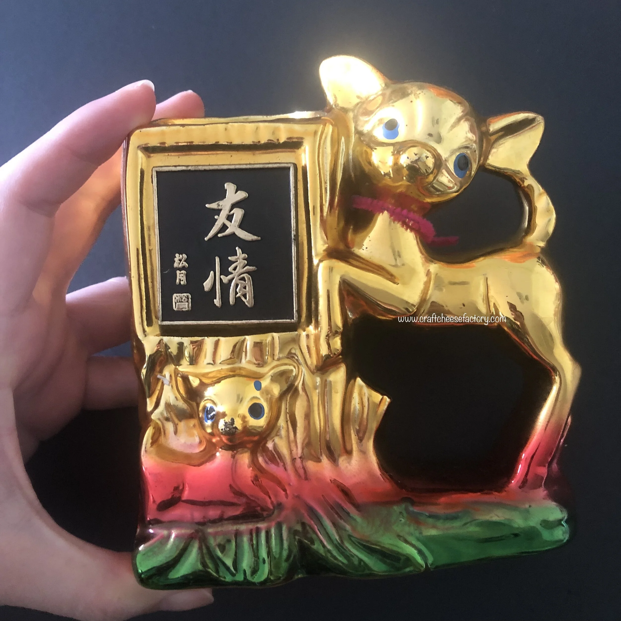 まつみ商会 カタログ 昭和レトロ 通信販売 ミステリー