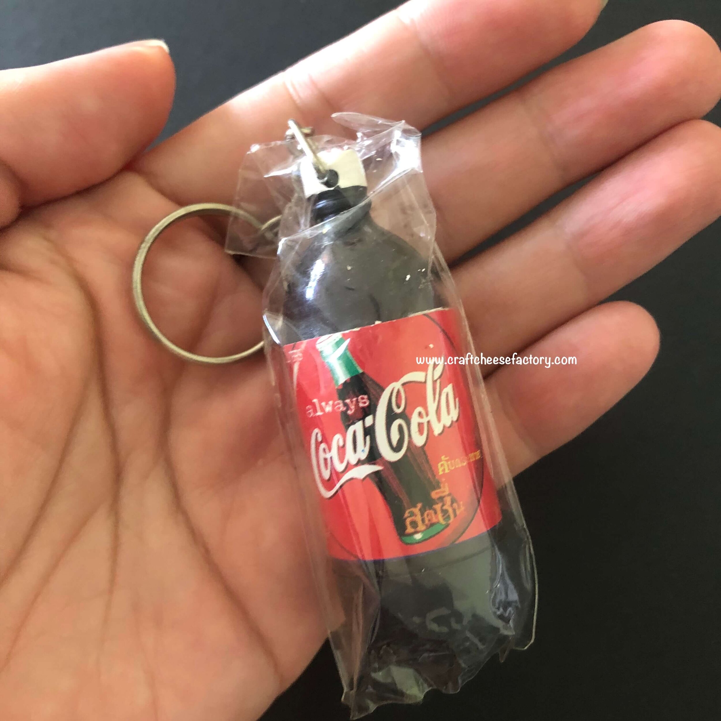 Diet Pepsi Cola mini Dose Schlüsselanhänger Miniatur Can Key Chain USA 1998 