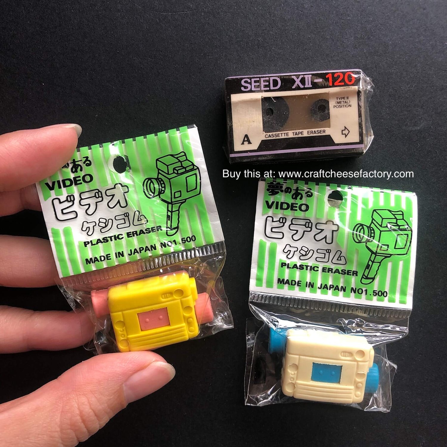 Vintage video camera recorder and cassette tape novelty erasers —